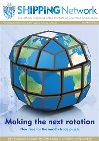 Shipping Network - 48 - March 2017 - Cover front